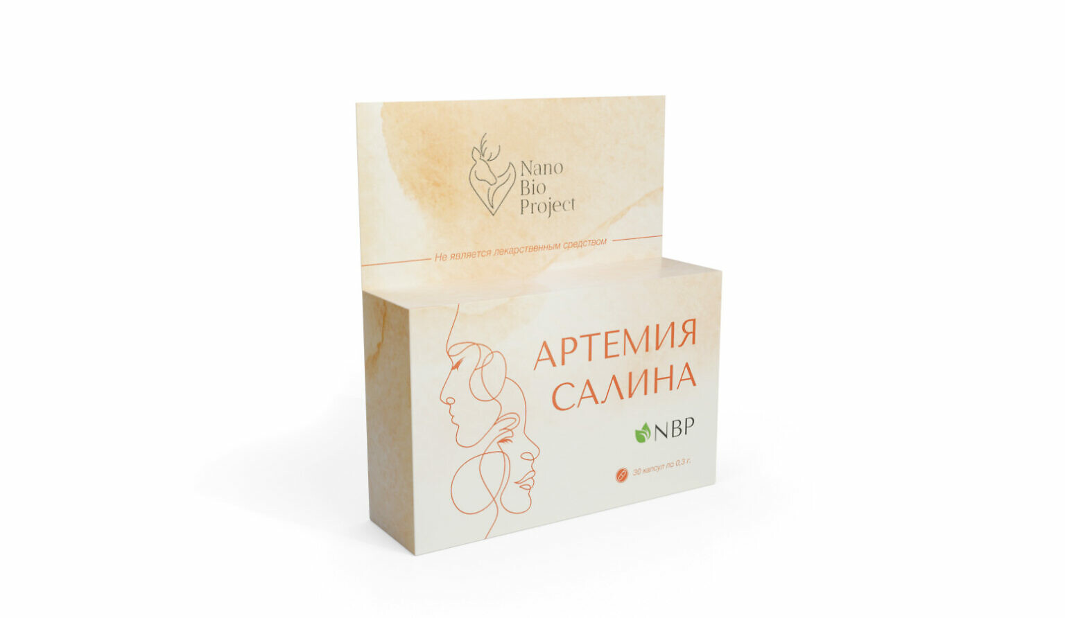 Артемия Салина – Nano Bio Project